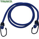 TRUSCO(トラスコ) バンジーコード8mmx1200mm 青 (1本) 品番：TBC-8120-B