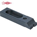SUPERTOOL スーパーツール スライドクランプ(Aタイプ) 2個1組(M16用) (1組) 品番:TC-2A