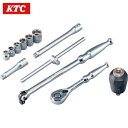 KTC(京都機械工具) 9.5sq.ソケットレンチセット トルクルモデル (1S) 品番：TB312TQ