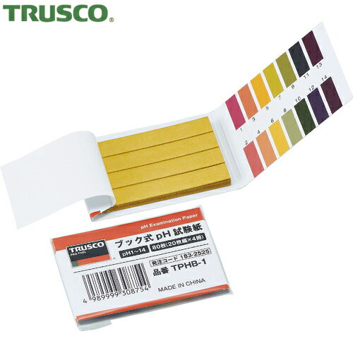 TRUSCO(gXR) ubNpH pH1`14 20X4 (1Pk) iԁFTPHB-1