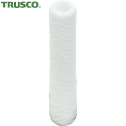 TRUSCO(トラスコ) PP糸巻きカートリッジフィルター50μm250L (1本) 品番：TPP-50-250