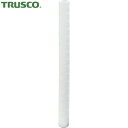 トラスコ TRUSCO PP糸巻きカートリッジフィルター3μm750L (1本) 品番:TPP-3-750