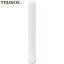 TRUSCO(トラスコ) PP糸巻きカートリッジフィルター50μm500L (1本) 品番：TPP-50-500