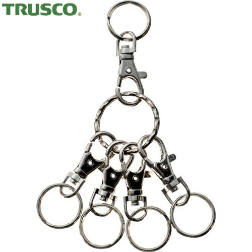 トラスコ TRUSCO キーホルダー リング シルバー (1個) 品番：TKHR-SV