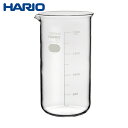 HARIO トールビーカー 目安目盛付 2000ml (1個) 品番：TB-2L-SCI