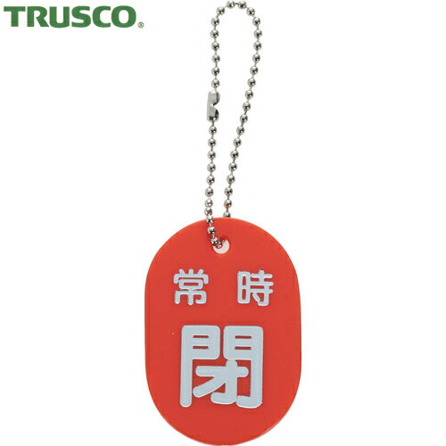 TRUSCO(ȥ饹) ХֳĻ   ܡ (1) ֡TBKF-ACLOSE-R