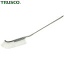 【6/4 20:00〜6/11 01:59迄 ポイント2倍! 楽天スーパーSALE】トラスコ TRUSCO HACCP対応J型ブラシ ハードタイプ ホワイト (1本) 品番:TJNBH-W(3)