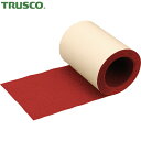 トラスコ TRUSCO ノンスリップテープ 屋外用 150mmX10m レッド (1巻) 品番:TNS-15010R(4)