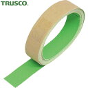 トラスコ TRUSCO 蛍光ノンスリップテープ 屋外用 50mmX10m 緑 (1巻) 品番:TKNS-5010 GN(4)