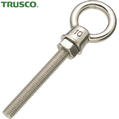 トラスコ TRUSCO K型ロングアイボルト ステンレス製W1/2 100mm (1個) 品番：TLK-12W100