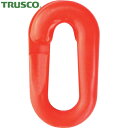 【6/22 20:00〜6/27 01:59迄 ポイント2倍 お買い物マラソン】 トラスコ TRUSCO プラチェーンジョイント レッド 6mm(2個入) (1...