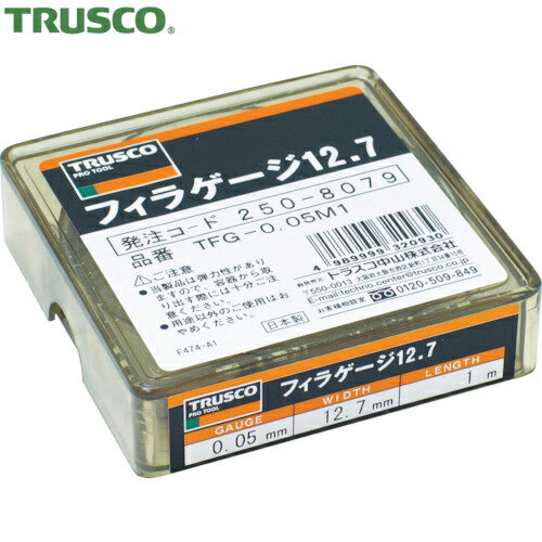 TRUSCO(ȥ饹) ե顼 0.80mm 12.7mmX1m (1) ֡TFG-0.80M1