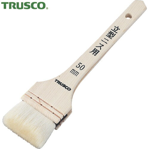 ȥ饹 TRUSCO ˥Ѻ ϥ Ϥ Ω˥ 20 (1) ֡TPB-442