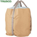 トラスコ TRUSCO 輸送袋 コンテナバック1型 外径1100mm×高さ1060mm 排出口なし (1枚) 品番:TFC-1