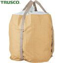 トラスコ TRUSCO 輸送袋 コンテナバック1型 外径1100mm×高さ1060mm 排出口なし (1枚) 品番:TFC-1R