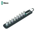 Wera ヴェラ BELT 2 8740A Hex-Plus HF ベルトソケットセット 1/4 (1S) 品番:003881