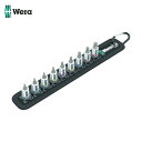 Wera ヴェラ BELT 3 8767A TX HF ベルトソケットセット 1/4 (1S) 品番:003882