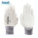 アンセル Ansell 組立・作業用手袋 ハイフレックス 11-600 S (1双) 品番:11-600-7 作業用手袋 すべり止め ウレタン 背抜き 手袋