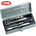 TONE トネ ソケットレンチセット 差込角6.35mm 11点セット (1S) 品番:1850M