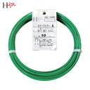 ダイドーハント カラーワイヤー 緑 #10(3.2mm)x10m (1巻) 品番:10155856