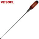 ベッセル VESSEL 強力貫通ドライバー100 +2×300 (1本) 品番:100-2-300