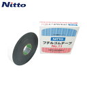 日東電工 (日東シンコー)自己融着テープ No.11 0.5mm×19mm×10m ブラック (1巻) 品番:11-19