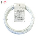ダイドーハント カラーワイヤー 白 #16(1.6mm)x40m (1巻) 品番:10155837