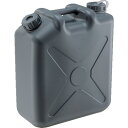 瑞穂化成工業 扁平缶20Lグレーノズルなし (1個) 品番:0207GY