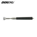 土牛産業 DOGYU にんにく玉打診棒700 (1本) 品番:00950