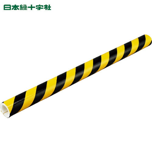 日本緑十字 安全クッション トラ柄パイプクッション 黄/黒 TRC-69N 69（49）Φ×1000mm 無反射 (1本) 品番：247023