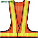 【6/22 20:00〜6/27 01:59迄 ポイント2倍 お買い物マラソン】 緑十字 作業服 LED安全ベスト 橙メッシュ地/赤LED/蛍光黄反射 LEDベ...
