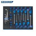 ゲドレー GEDORE ドライバーセット 2005CT2-2160 (1S) 品番:2016311