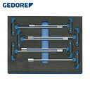 ゲドレー GEDORE ナットドライバーセット 2005CT2-2133T (1S) 品番:2016532