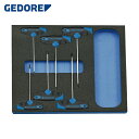 ゲドレー GEDORE トルクスドライバーセット 2005CT2-2142TX (1S) 品番:2016559