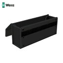 Wera ヴェラ 2GO ツールバッグ (1個) 品番:004352(4)