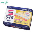 【6/4 20:00〜6/11 01:59迄 ポイント2倍! 楽天スーパーSALE】花王 Kao ドライワイパー 業務用クイックルワイパー ドライシート (50枚入) (1袋) 品番:029409(3)