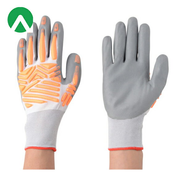 アトム プロテコーフィット M (1双) 　品番：1561M 【何個でも送料据え置き！】