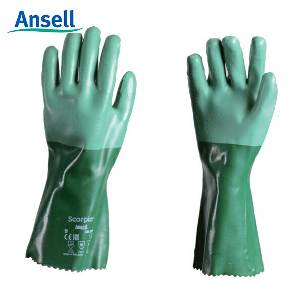 アンセル Ansell 作業手袋 耐切創 耐薬品手袋 アルファテック 08-354 Lサイズ (1双) 品番：08-354-9