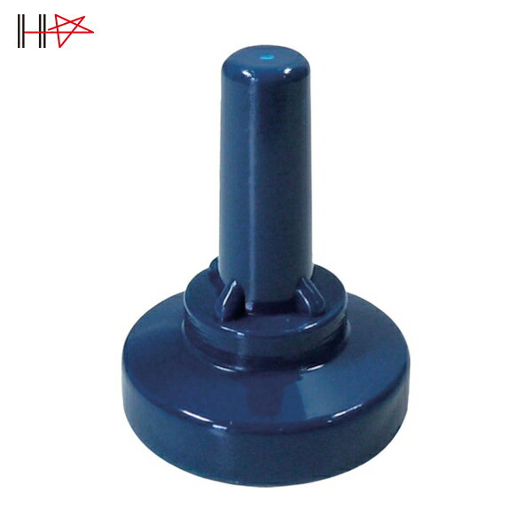 ダイドーハント サビヤーズ 9個入り 8MM L ブルー (1袋) 品番：10175415