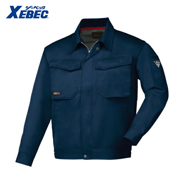 XEBEC ジーベック 作業服 作業着 ユニフォーム長袖ブルゾン1460-10-LL コン (1着) 品番：1460-10-LL