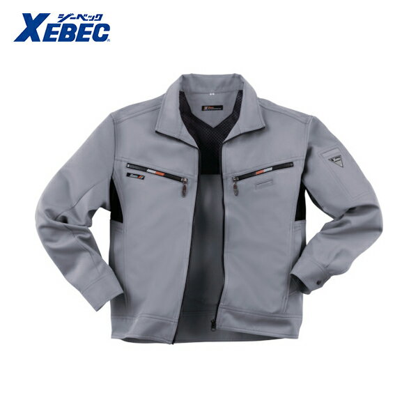 XEBEC ジーベック 作業服 作業着 ユニフォーム長袖ブルゾン1670-20-3L グレー (1着) 品番：1670-20-3L