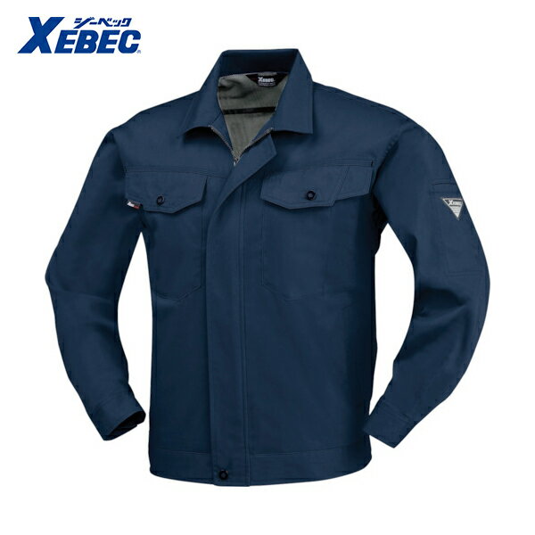 XEBEC ジーベック 作業服 作業着 ユニフォーム長袖ブルゾン1494-19-3L ディープネイビー (1着) 品番：1494-19-3L