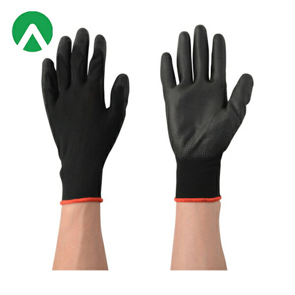 アトム すべり止め 作業手袋 ウレピタン ブラック L (1組) 品番:1556-10P-L