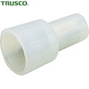 トラスコ TRUSCO 絶縁被覆付閉端接続子CE−2 (35個入) (1Pk) 品番:T-CE-2