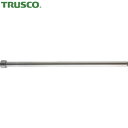 トラスコ TRUSCO プラスチック金型部品 精密ストレートエジェクタピン 軸径2×全長300×ツバ厚4 (1本) 品番:T-EPH2-300-4