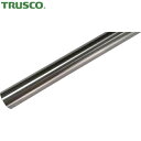 トラスコ TRUSCO ステンレスパイプ(巻管)32×1.1×910mm (1本) 品番:TMS-32910