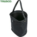 トラスコ TRUSCO D型電工バケツ W263×D220×H250 黒 (1個) 品番:TADBD25