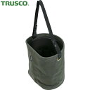 トラスコ TRUSCO D型電工バケツ W263×D220×H250 オリーブドラブ色 (1個) 品番:TADBD25-OD
