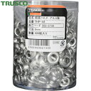 【6/22 20:00〜6/27 01:59迄 ポイント2倍 お買い物マラソン】 トラスコ TRUSCO 両面ハトメ アルミ 4mm 1000組入 (円筒ケース...