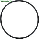 TRUSCO(トラスコ) Oリング 1A G-130 (1個入) NBRニトリルゴム(固定用) (1袋) 品番：T-1AG130